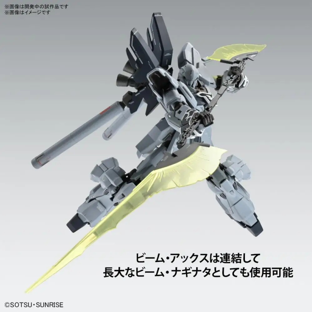 Bandai Подлинная MG 1/100 MSN-06S-2 SINANJU STEIN NT Ver.Ka аниме Гундам фигурка в сборе Игрушечная модель декоративные игрушки подарки