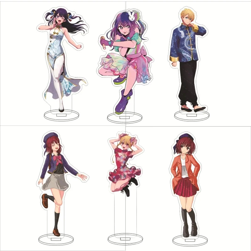 Character animation Oshi no Ko acrylic stand foot board model table display props Gorou Akuamarin Hoshino ai Rubii Sarina