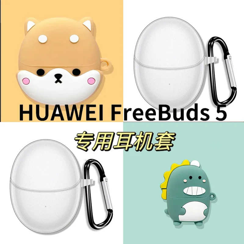 Cartoon For Huawei FreeBuds 5 Case Shockproof Silicone Earphone Cover Solid Color Hearphone Accessories Box FreeBuds5 cover