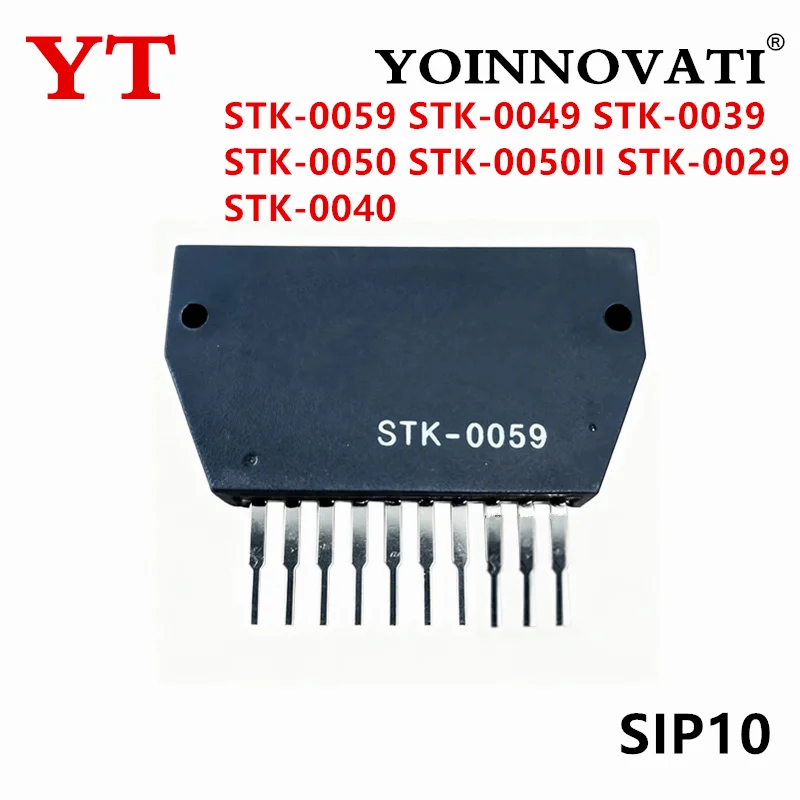 2 uds nuevo STK0059 STK-0059 STK0049 STK-0049 STK0039 STK-0039 STK0029 STK-0029 STK0040 STK-0029 STK0050II módulo SUNMINDS