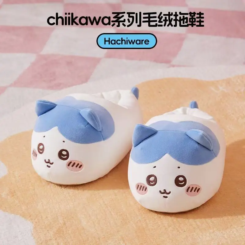 New Girl Chiikawa Velvet Cotton Mop Thicken Keep Warm Winter Autumn Soft Include Heel Home Cotton Shoes Hachiware Usagi image 5