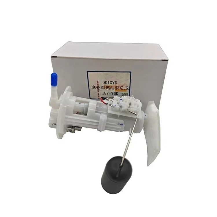 

Motorcycle Fuel Pump Assembly Fuel System 18V-76K Motorcycle Fuel Pump Assembly