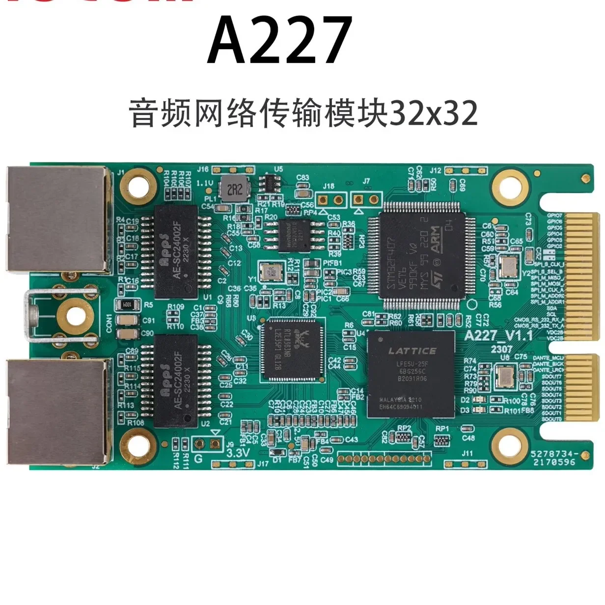 AeroPartsAes67 Dt 32x32 Audio Network Transmission Module A227
