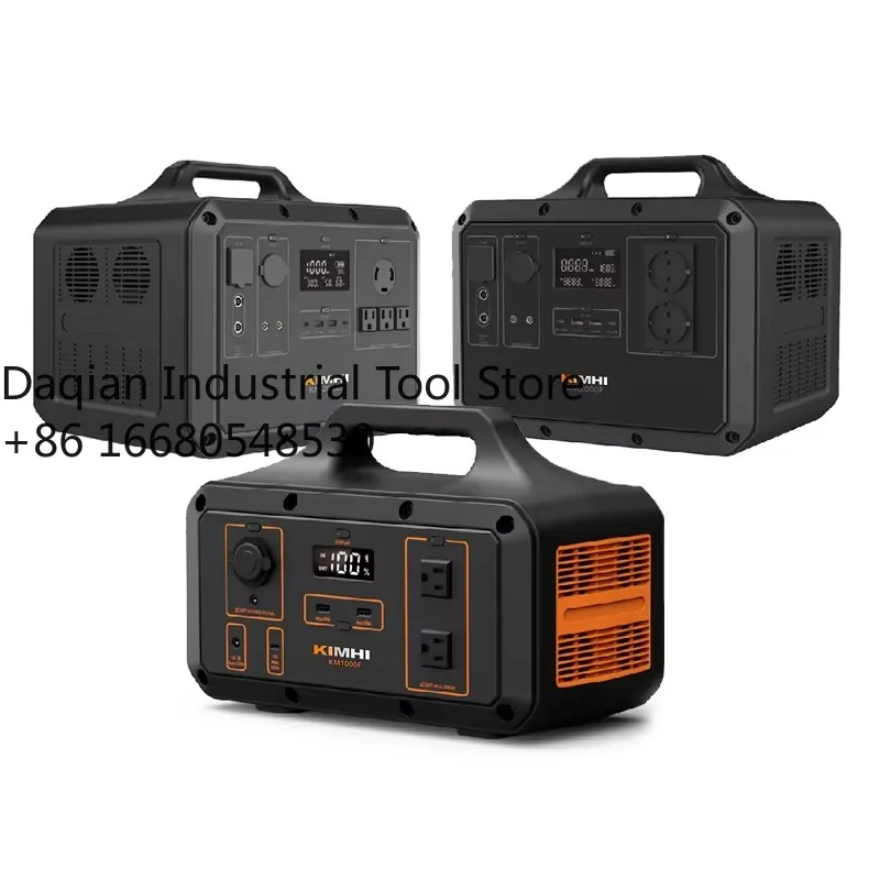 P5s500W 1000W 1500W 2000W Portable Rechargeable 220v Battery Power Station Portable Electric Power Station