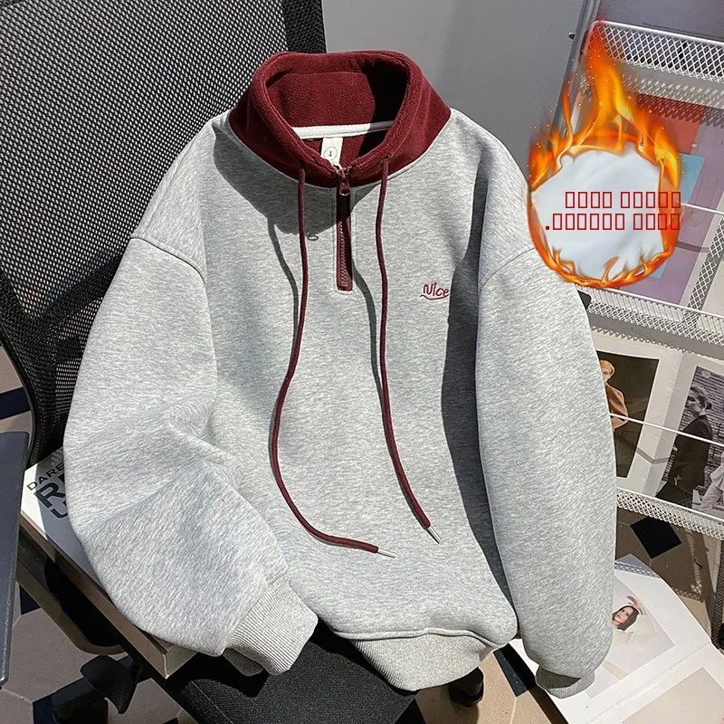 

Женская толстовка с вышивкой и воротником на молнии, осенне-зимняя теплая кофта с цветными блоками, повседневная удобная свободная толстовка