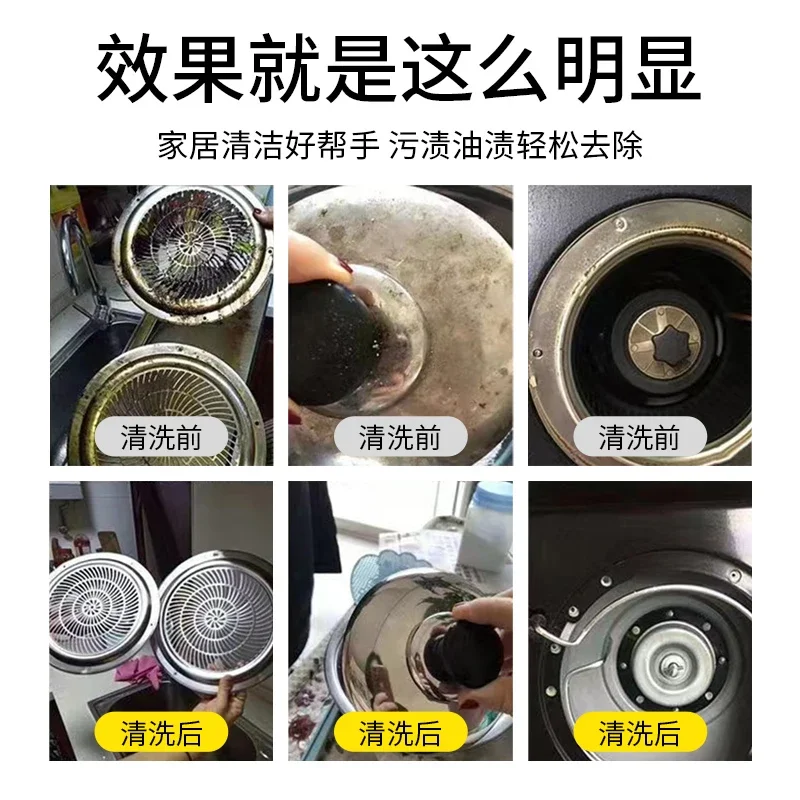 110V/220V High Pressure Steam Cleaner for Kitchen Home Use Multi Functional Cleaning Tool DB