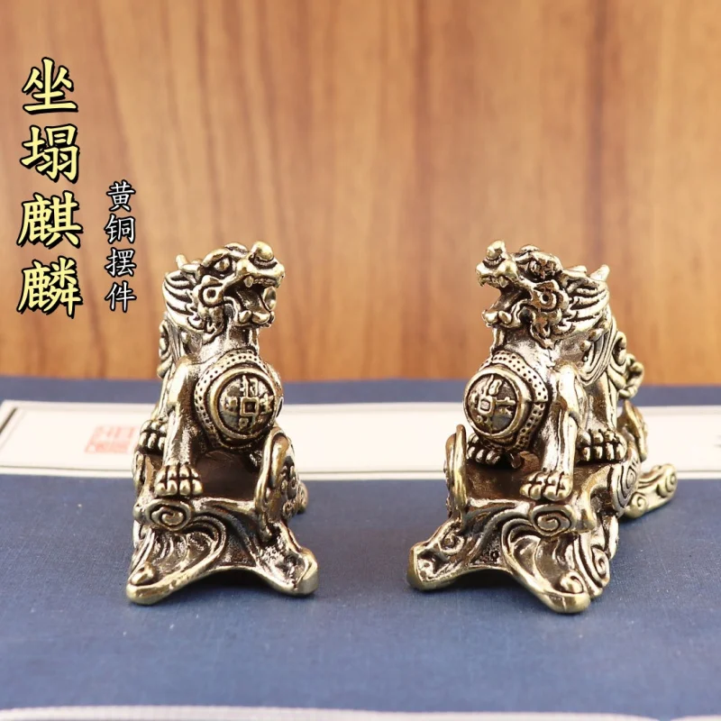 Brass Vintage Pair (One Pair) Seated Kirin Home Pure Copper Kirin Office Living Room Coffee Table Creative Ornament