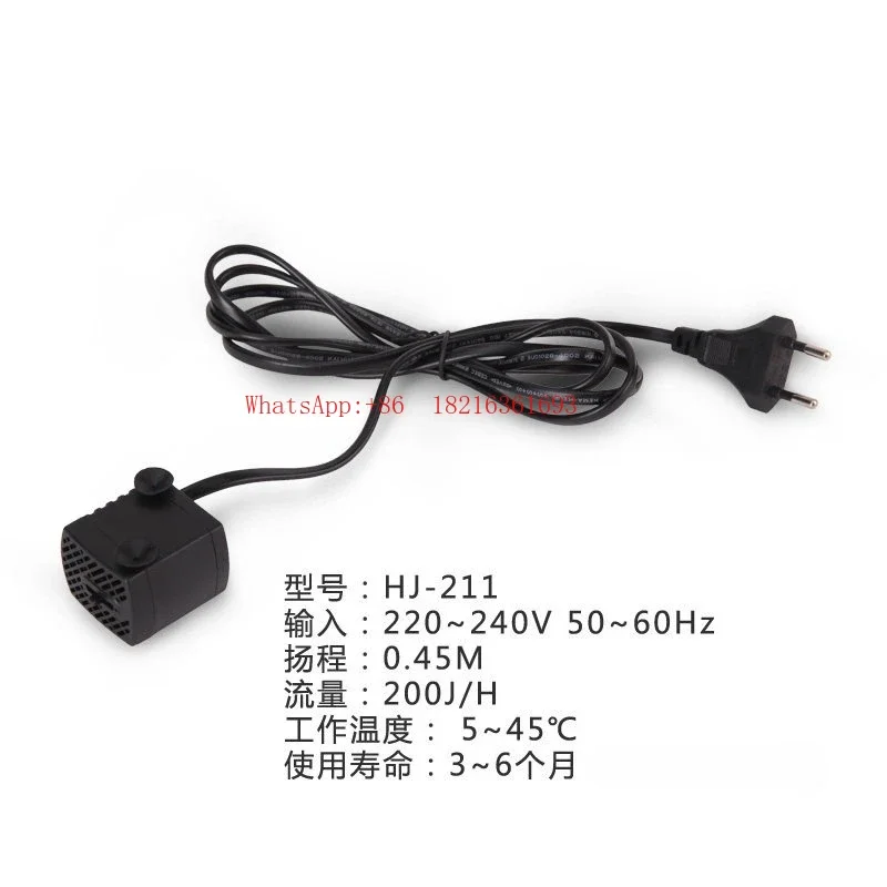2026GOOD Water Atomizer Accessories, Water Pump Humidifier Components, Water Spray Pump Accessories