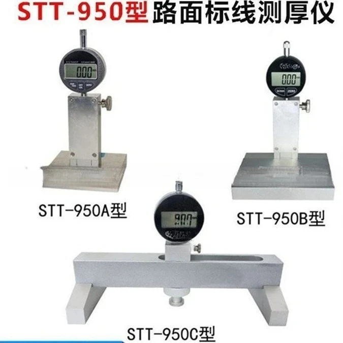 Marking Coating Thickness Tester, Marking Coating Thickness Tester