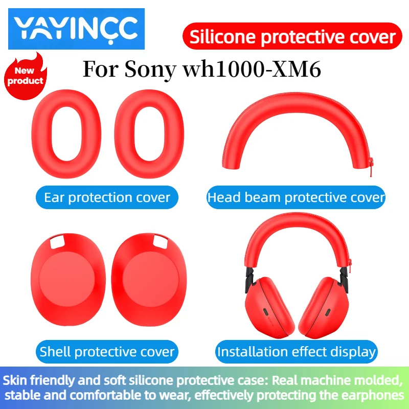 

YAYINCC Comprehensive protection Silicone Protective Case Headbeam / Earmuff Sleeve / Shell Sleeve for Sony WH-1000XM6 headset