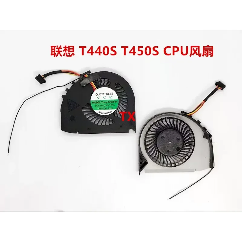 New CPU Fan Radiator Assembly for Lenovo T440S T450S with Integrated Display Single Fan 5-Wire 5-Port