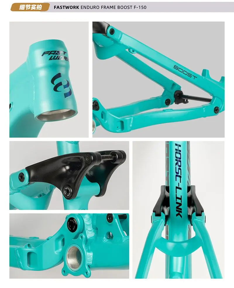 Cadre de suspension complet vélo 148*12MM 29/27,5ER alliage d