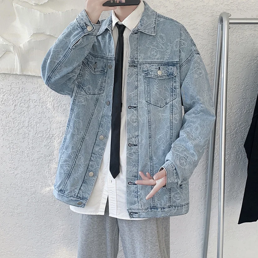 Waed Blue Bear Prin… - image