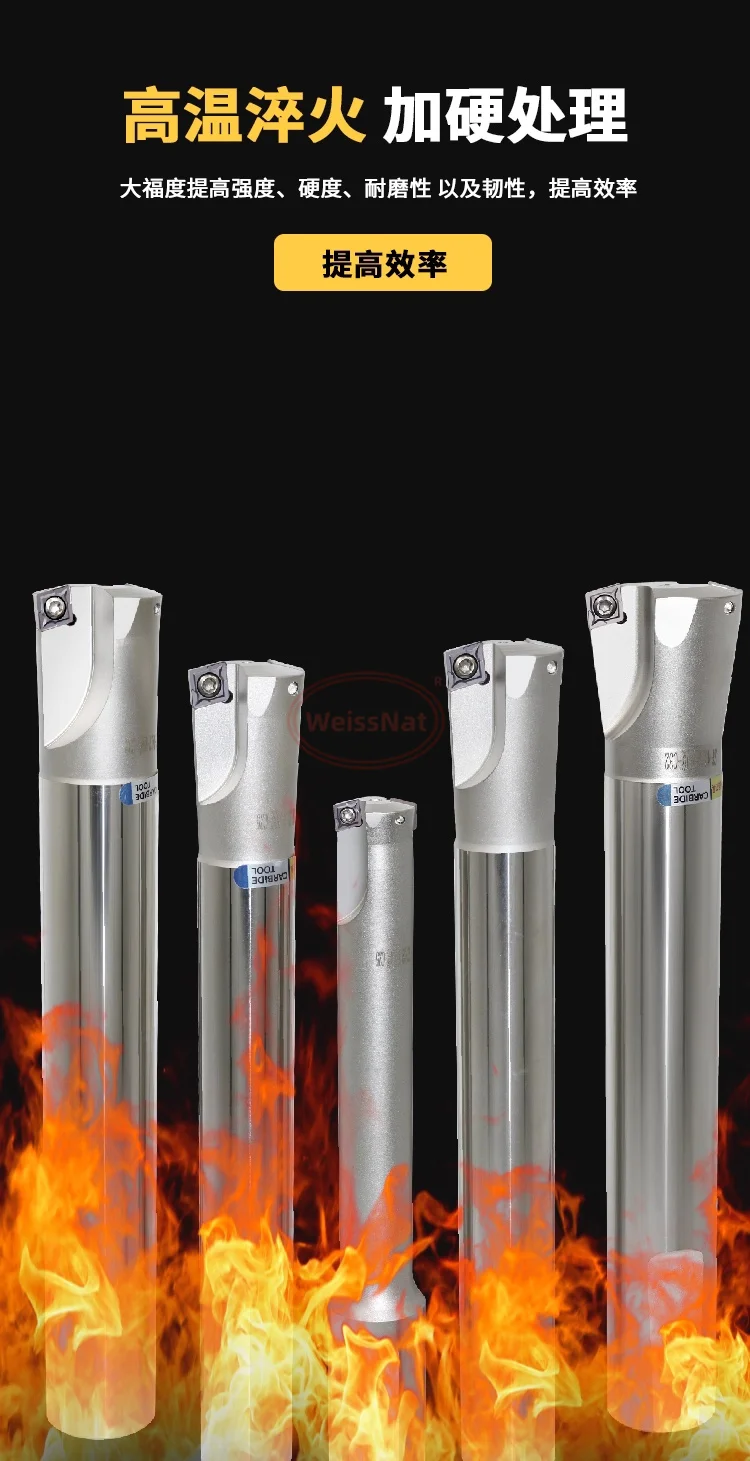 St Boring Tool,Bori…