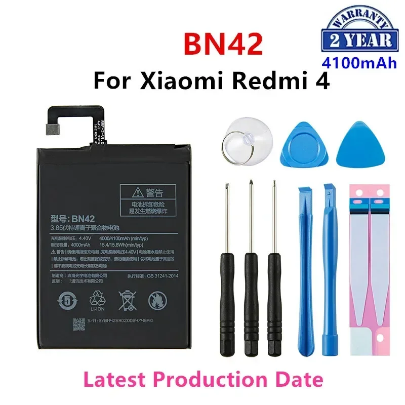 Brand New  Phone Battery For Xiaomi Mi Redmi Note Mix 2 3 3S 3X 4 4X 4A 4C 5 5A 5S 5X M5 6 6A 7 8 Pro Plus BN43  BN31