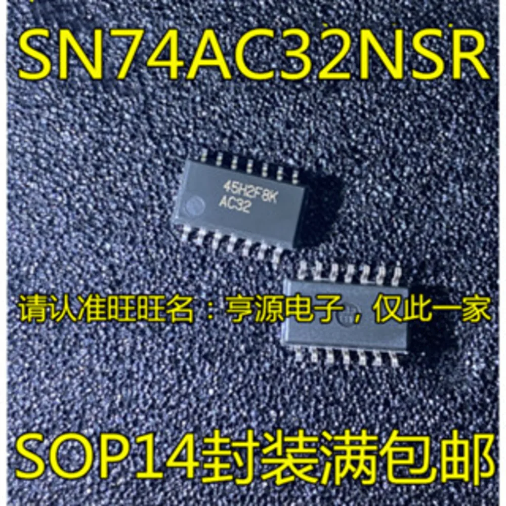 1-100PCS AC32 SN74AC32 SN74AC32NSR ADM202EA ADM202 ADM202EARW HC589AG MC74HC589ADR2G PS2815-4 PS2815