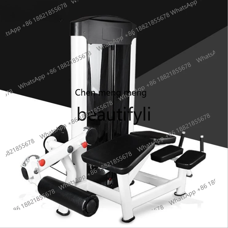 

Commercial Horizontal Bend Leg Trainer Hook Leg Prone Bend Leg Bend Multifunctional Trainer Gym Strength Equipment