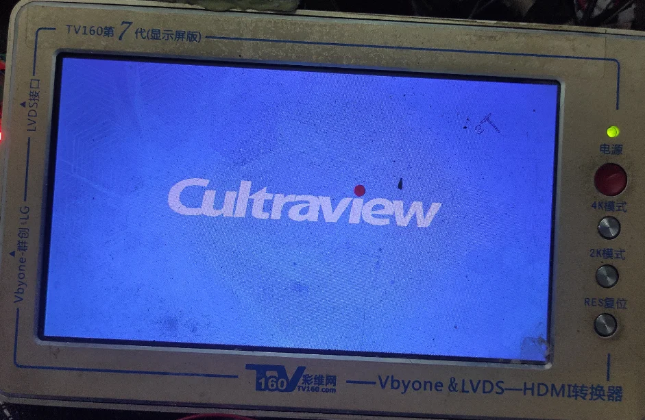 Pengiriman Gratis!! CV9256-L42 4 Core WiFi Jaringan TV Motherboard 1G + 8G untuk Cultracview 1920X1080 atau 1366x768