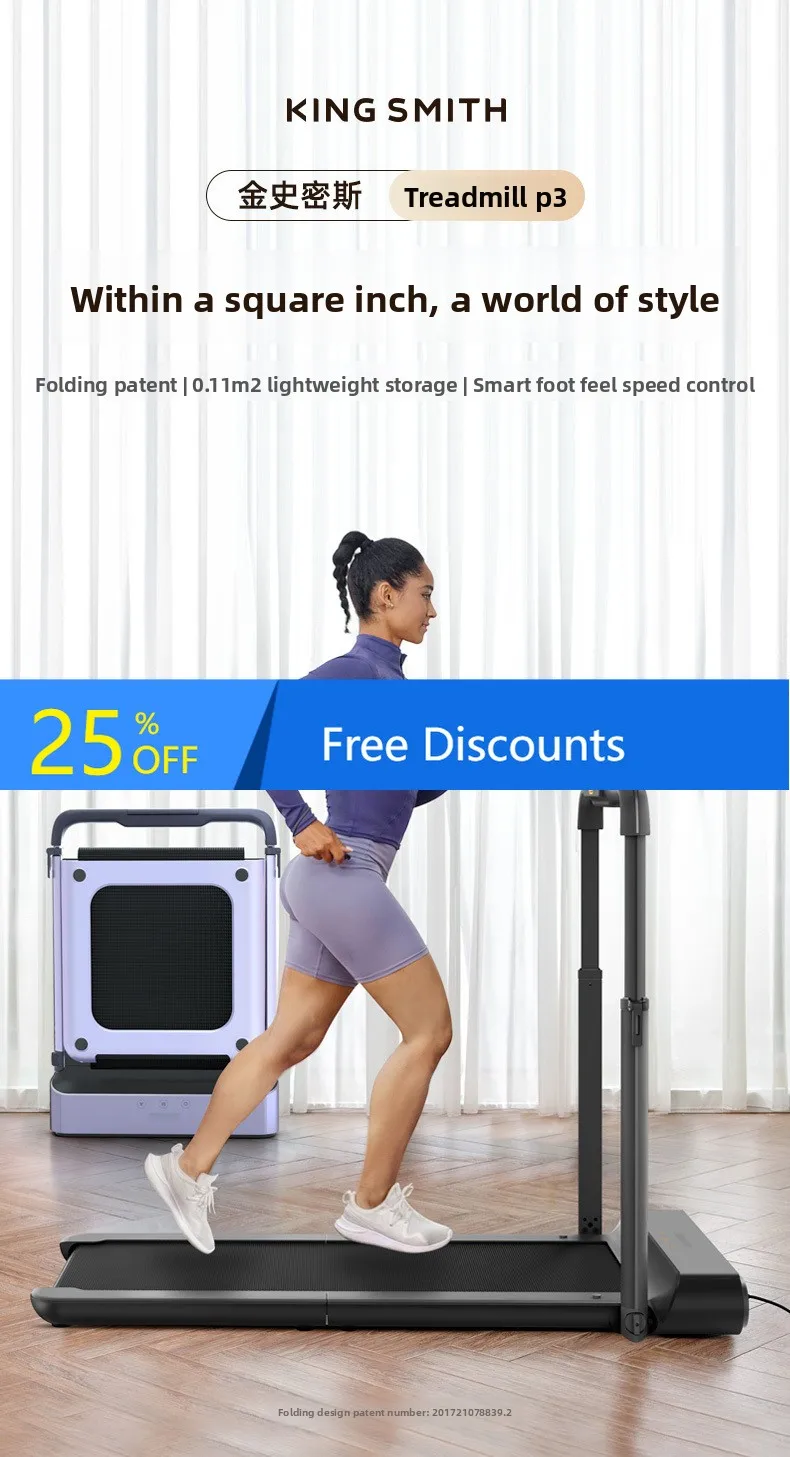 

YFY Treadmill Home Model Small Foldable Indoor Walking Machine P3