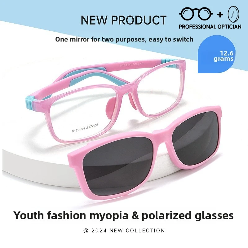

Children's Anti-UV Blue Light Blocking Prescription Glasses Myopia Sunglasses Oculos Masculino De Grau Очки Поляризационные