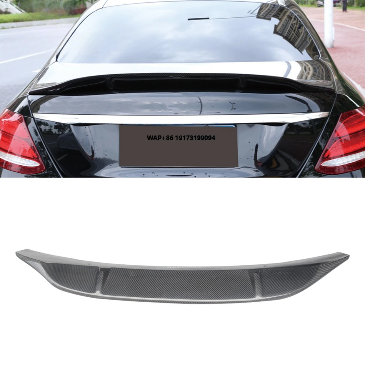 

E-Class W213 2016-2023 Body Parts R Style Carbon Fiber Rear Spoiler Trunk Wing for 4-Door Sedan
