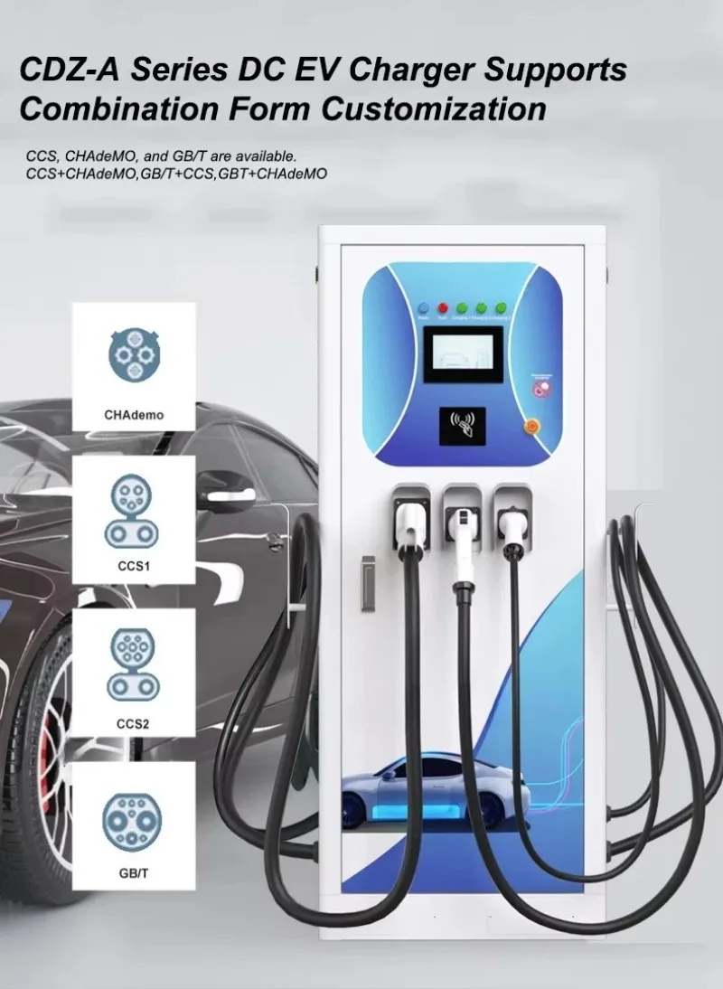 BLUESKY CCS CHAdeMO 2 connector  EV DC charging pile electric vehicle car charging station