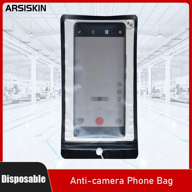 

300 шт., простая анти-камера, сумка для мобильного телефона, сумка без фотографии, сумка для частного свадьбы, вечеринки, противоударная сумка