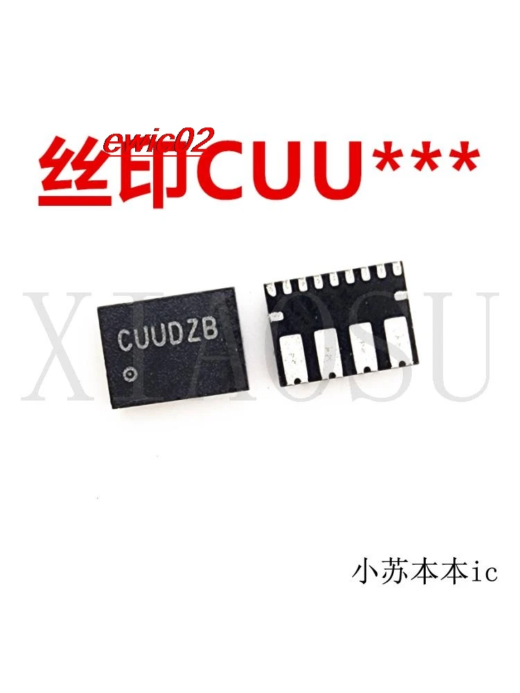 Original stock cuu cuudzb qfn ic