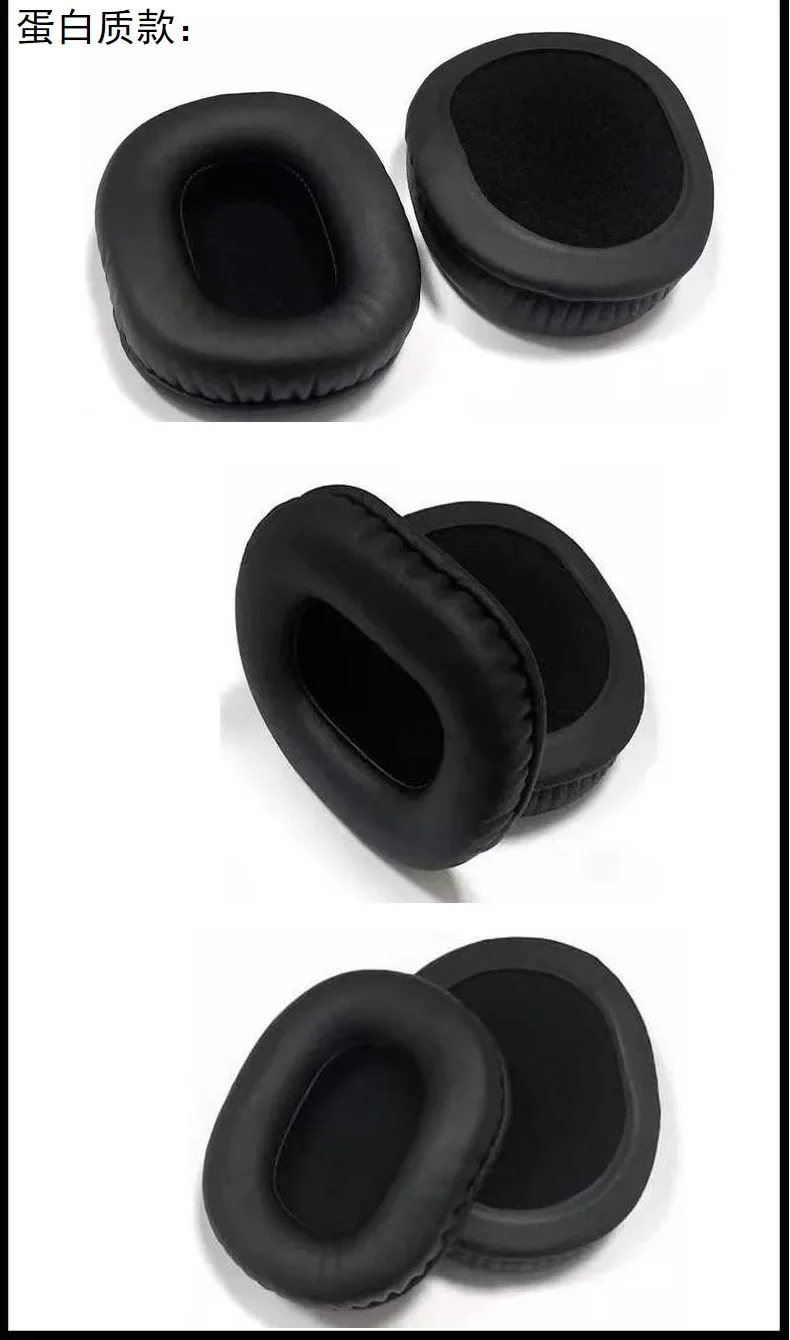 Almohadillas de repuesto para auriculares Audio Technica ATH-M50X M40X M30 M40 M50SX1M50X, funda de cuero, orejera