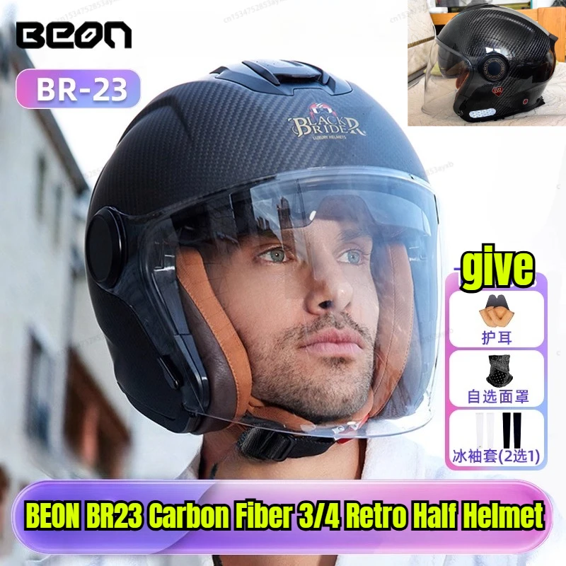 

BEON BR23 Carbon Fiber 3/4 Retro Half Helmet Open Face Motorcycle Vintage Double Lens Visor Helmet Casque Moto Casco Capacete