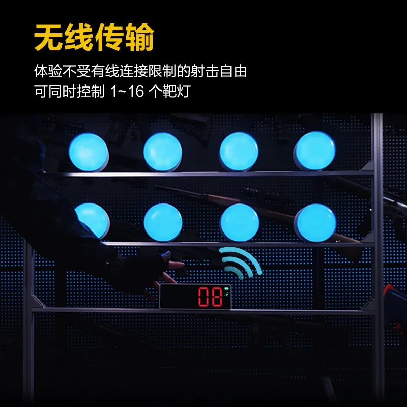 Universe Grocery Store Wireless Electronic Scoring Target Light Controller Remote Control Training Two-person Competition