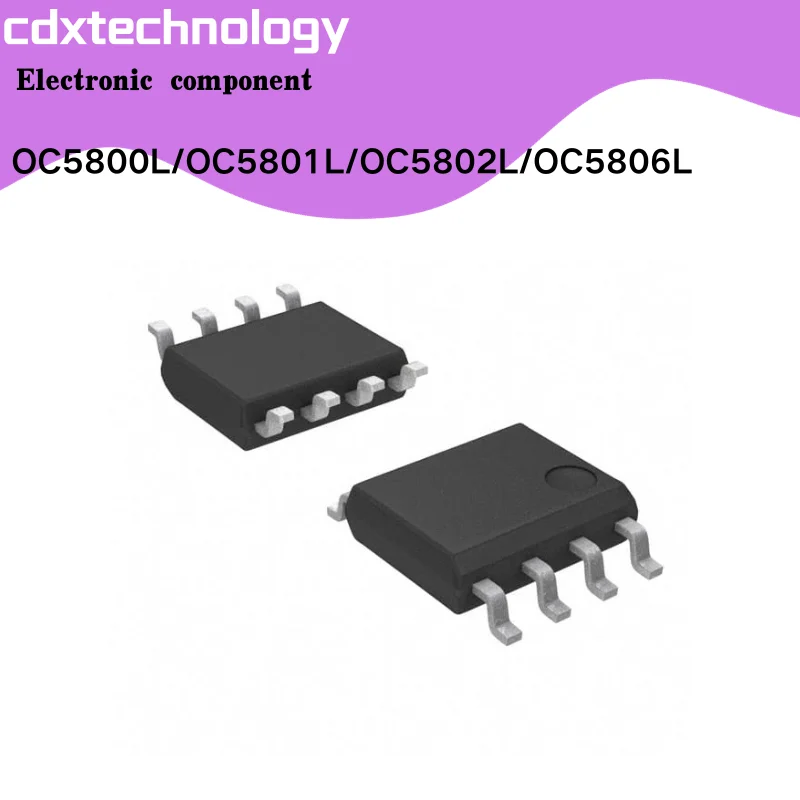 5pcs/lot OC5800L/OC5801L/OC5802L/OC5806L ESOP8 IC CHIP Integrated circuit