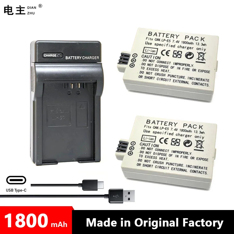 LP-E5 LPE5 LP E5 Battery Charger For Canon EOS 1000D 450D 500D KISS F X2 X3 Rebel T1i XTi XS Camera