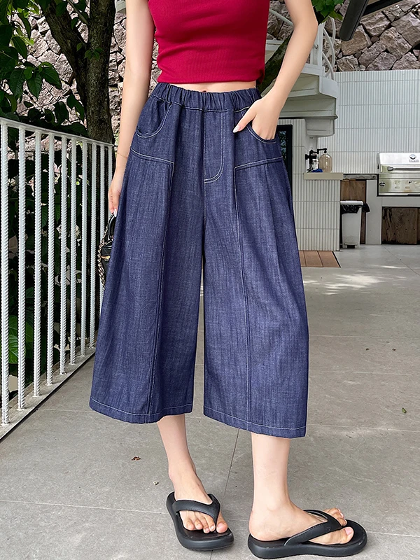 High Waist Straight Leg Seven-Foot Pants Women's Summer New Style Casual Wide Leg Pants Folded Pure Color Decorative Stitching