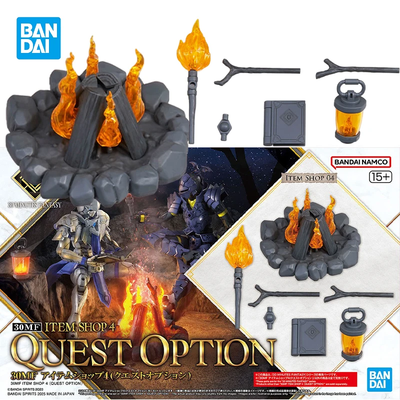 Original Bandai 30 minutos FANTASY 30MF ITEM SHOP 4 OPCIÓN QUEST figura de ensamblaje de acción modelo colecciones de juguetes regalo
