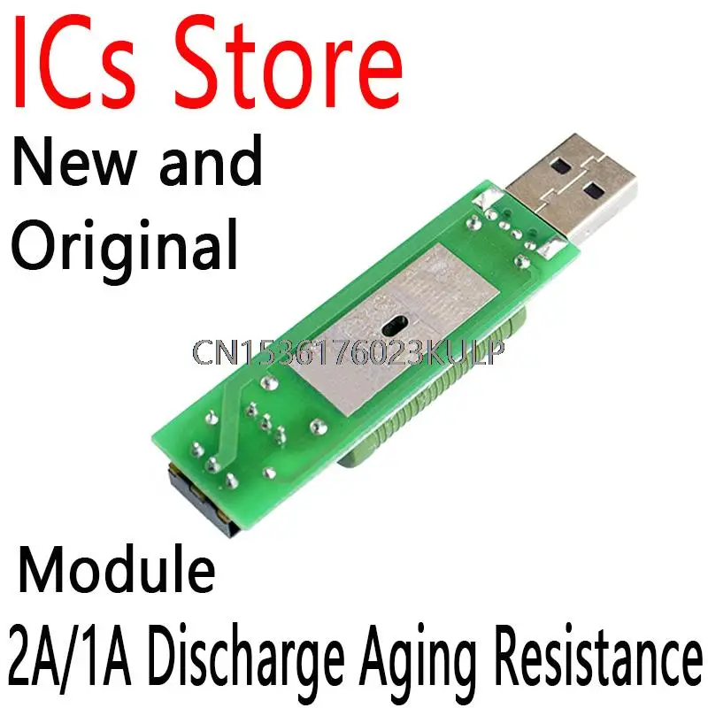 2PCS USB Load Resistance Power Resistors Mobile Power Aging Resistors Module USB Port Digital Current Voltage Meter Tester 2A 1A