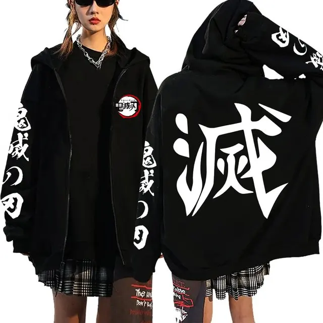 Demon Slayer Blade Kapuzenjacke mit Reißverschluss, Herren-Kapuzenpullover mit Reißverschluss, Y2K Herbst- und Winterjacke, Unisex – Detail 4