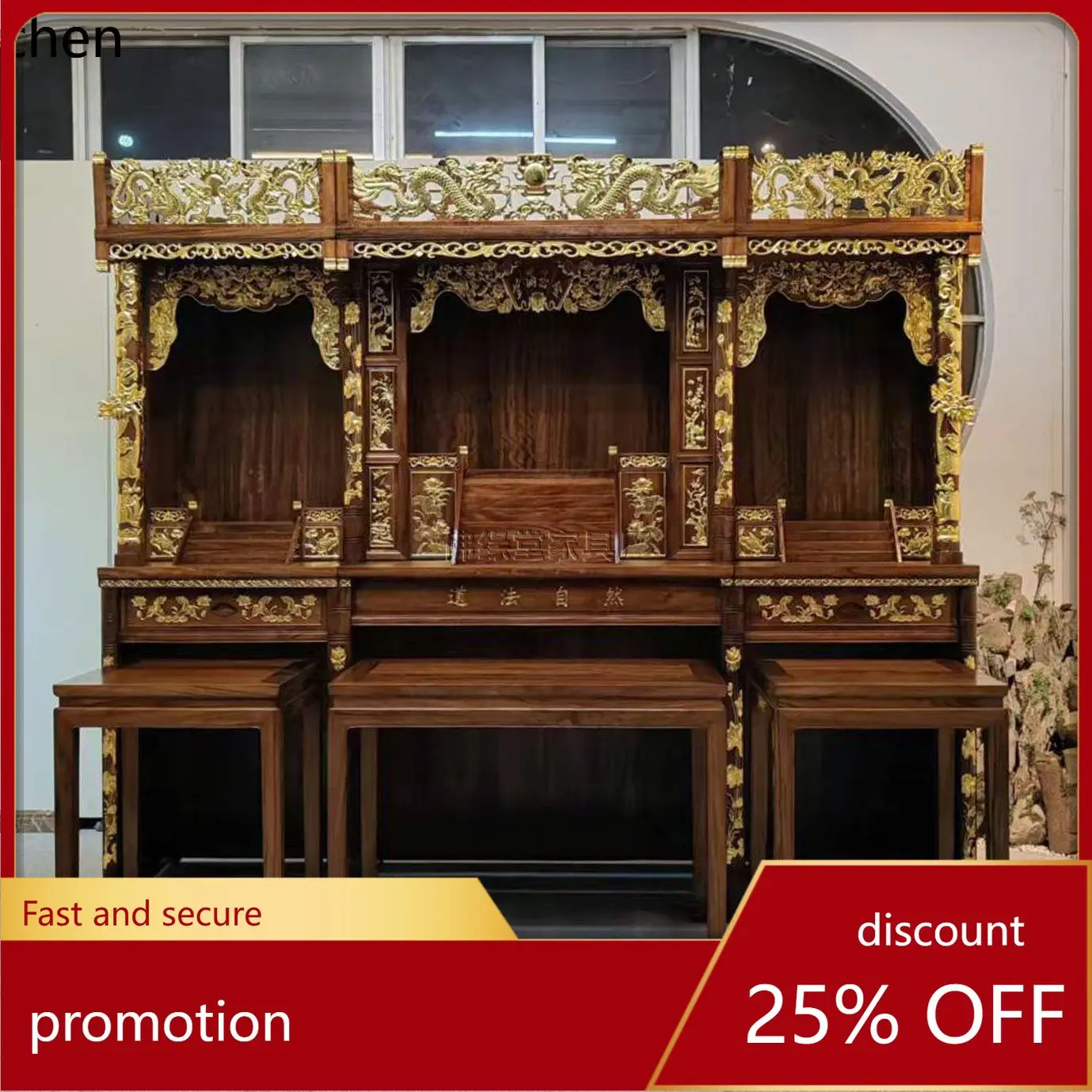 Cz temple offering table buddha altar for home solid wood altar altar cabinet bodhisattva god of wealth offering table carved