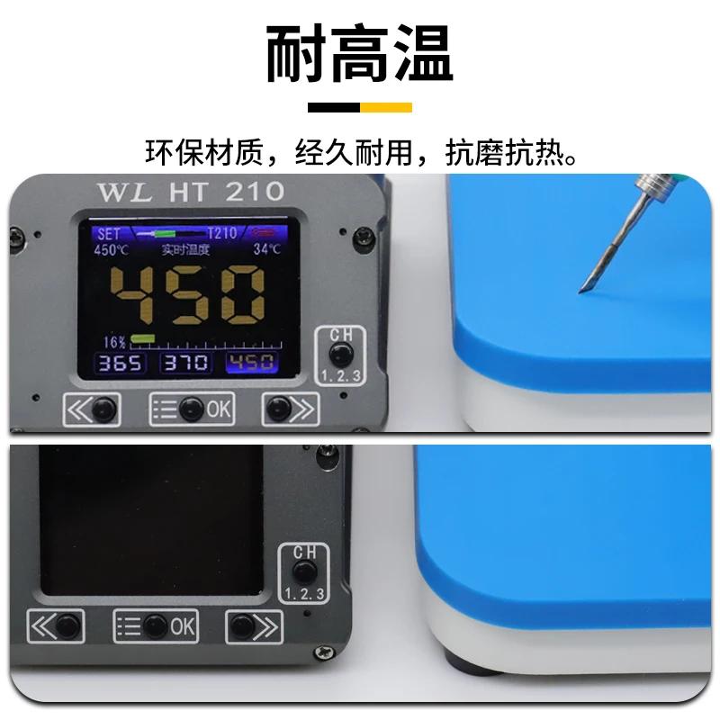 Repair Pad Insulation Heat-Resistant Soldering Station Silicon Soldering Mat Work Pad Desk Platform for microscope base