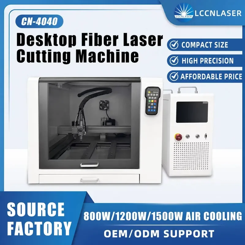 Mini 1200W Fiber Cutter Engraver Marker 3 in 1 Gold Silver Copper Stainless Aluminum Carbon Steel Jewelry Store Service