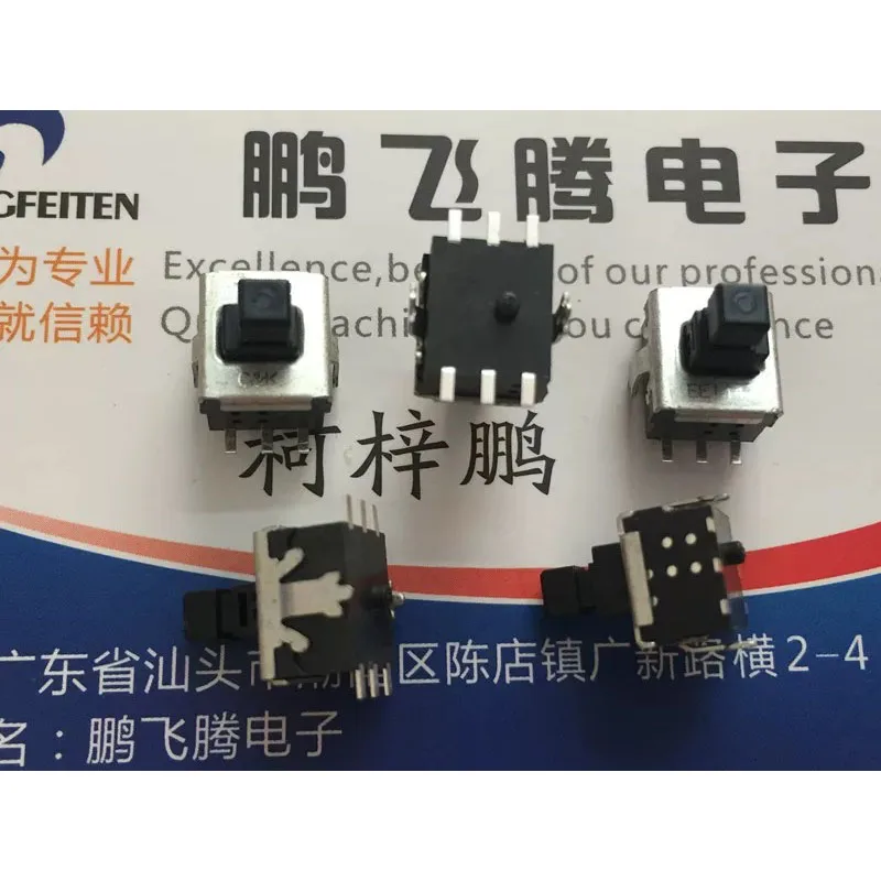 

1pcs/lots Genuine US PVB6EE300NSLFS Chip Double Row 6-pin Self-Locking Switch Push Power Button