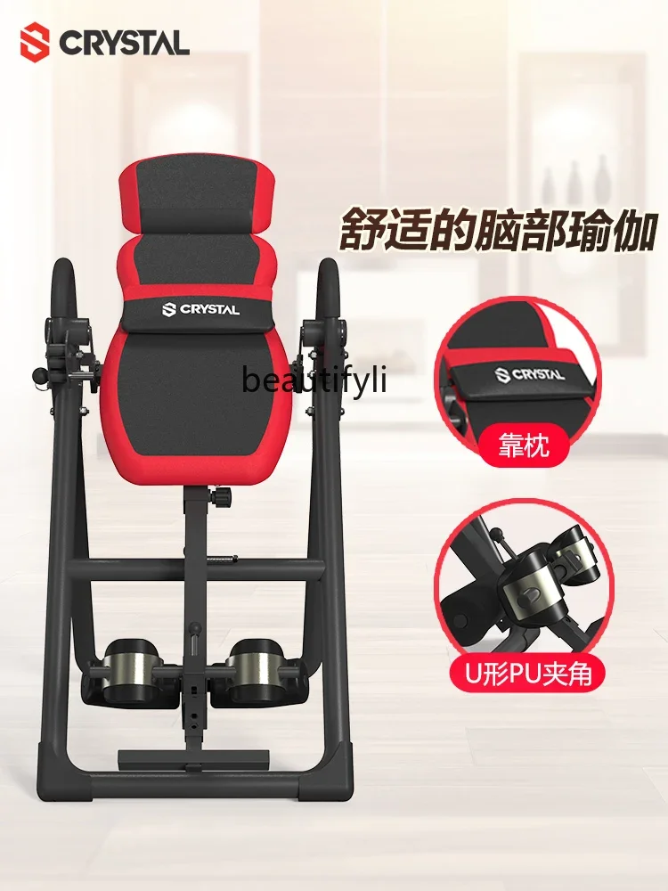 Inverted artifact Inverted machine Household yoga auxiliary fitness material Inverted stretching machine