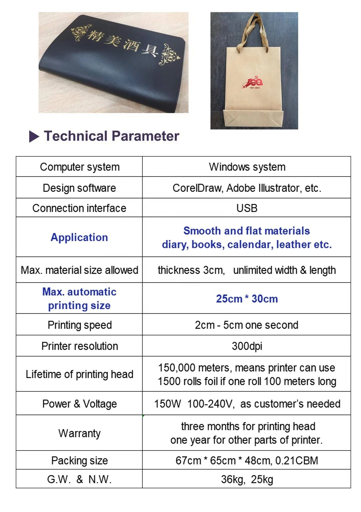 Tamanho A4 YS-AMD 3025 controle de computador holograma digital auto folha de ouro quente máquina de estampagem preço na China