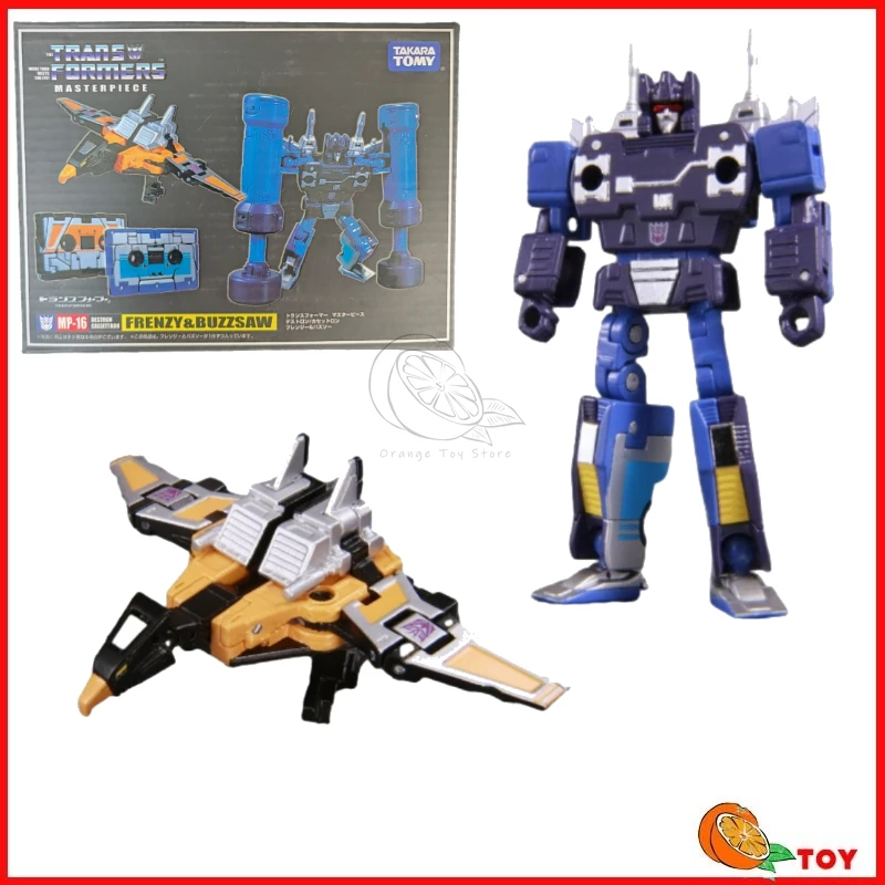 In Stock Transforme… - image