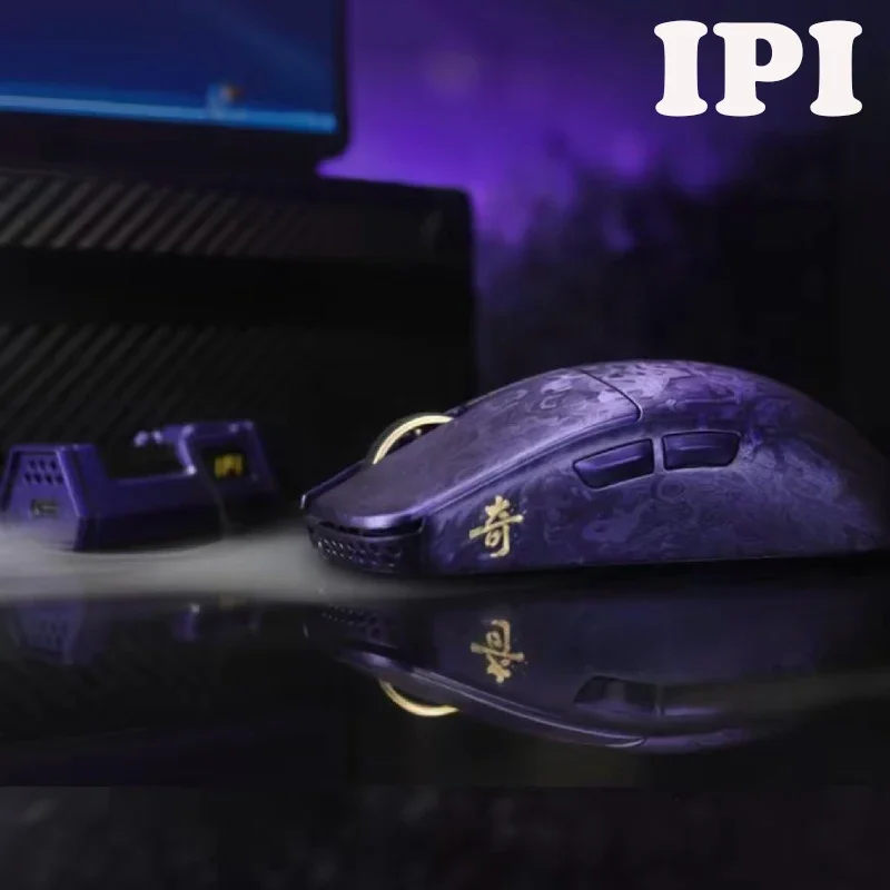 NIEUWE IPI Qi Pro Koolstofvezel Muis Paw3950 Draadloze Gaming Muis 8 KHz Polling Rate Drie Modus Gaming Muizen Gamer Nordic52840 Geschenken