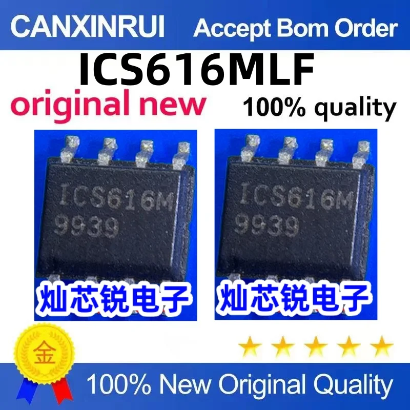 

（10 pieces）ICS616MLF ICS616M SOP-8 Power Management IC