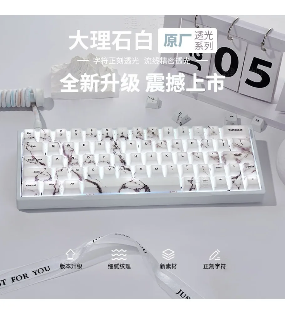 Marble autumn scene high-end PBT sublimation high aesthetic value original personalized creative mechanical keyboard keycaps