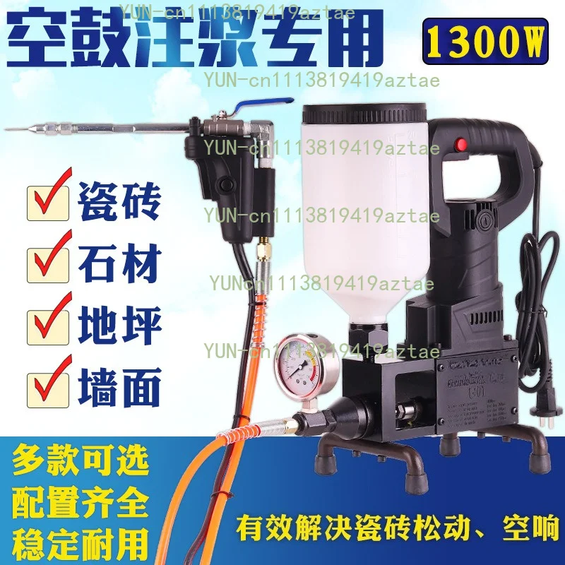 Tile Marble Hollow Grouting Pump Floor Wall Warping Void Glue Injection Repair Machine