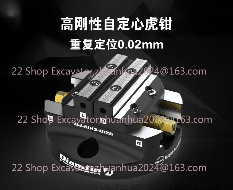 

High quality Four- and Five-axis CNC Machining Center Disc-type Integral Self-centering Concentric Vise Connecting Plate Rivet