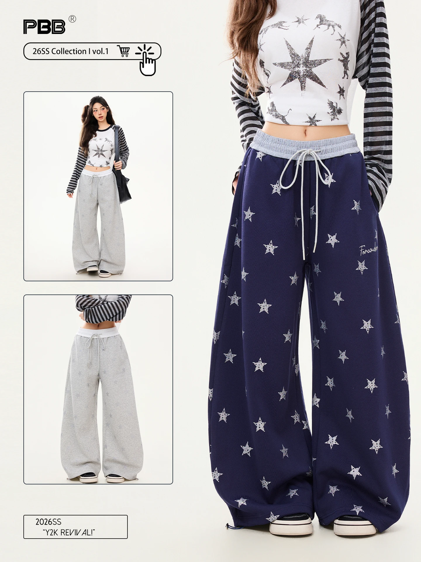 

Женские широкие брюки PBB American Casual Star Print с принтом, свободные, в пол, удобные, универсальные, со средней/высокой талией